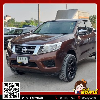 NISSAN NAVARA 2.5 (MT) ปี 2017