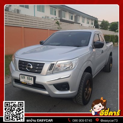 NISSAN NAVARA 2.5 (M/T)ปี 2019