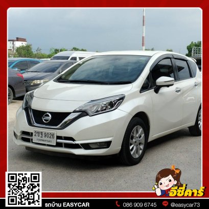 NISSAN NOTE 1.2 (AT) ปี 2020