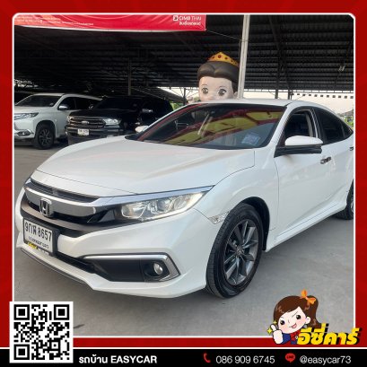 HONDA CIVIC 1.8 (AT) ปี 2019