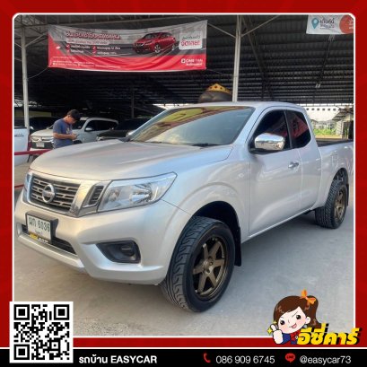 NISSAN NAVARA 2.5 (MT) ปี 2018