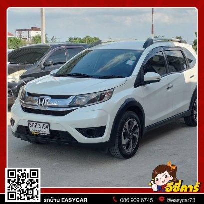 HONDA BR-V 1.5 ปี 2016 (AT)