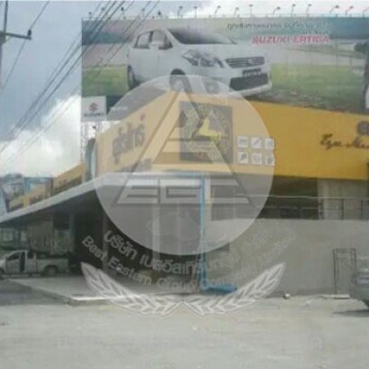 โครงการยูโรไทร์