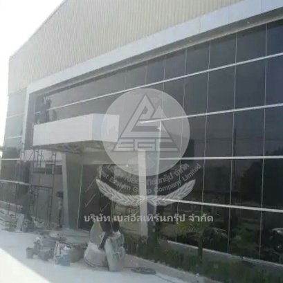 โครงการ ไอ-นา อินเตอร์เซอร์วิส