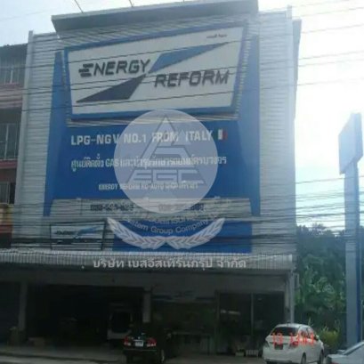 ENERGY REFORM