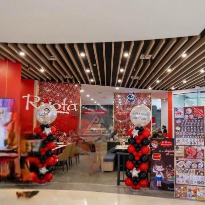 โครงการร้าน เรียวตะ ชาบู