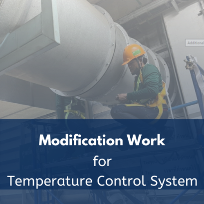 ダクト改造追加工事