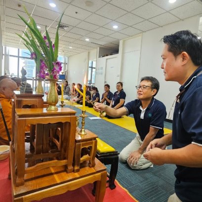 Annual Merit-Making Event 2023