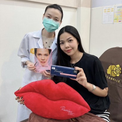 Filler Lips Treatment - Rosabelle Clinic