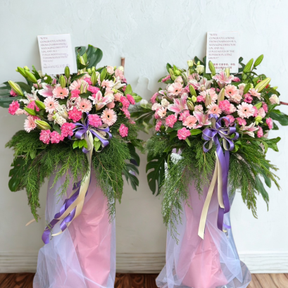 Floral Standee Pink Tone สแตนด์ดอกไม้แสดงความยินดี