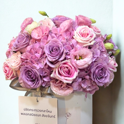 Mix Pink/Purple Flower Box (L)