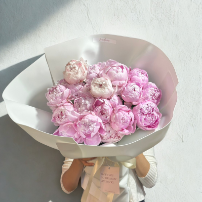 20 Peonies in Foam Wrapping
