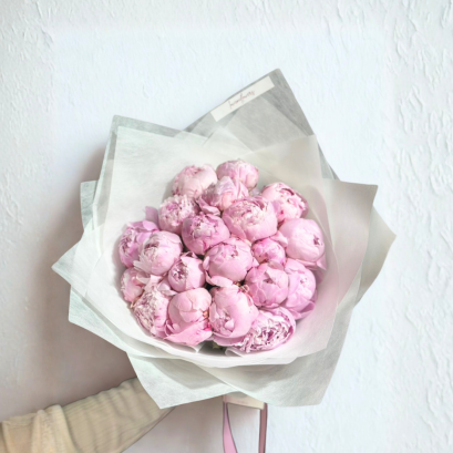 20 Pink Peony Bouquet - Cute and Elegant