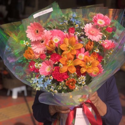 Touch of Rainbow Bouquet