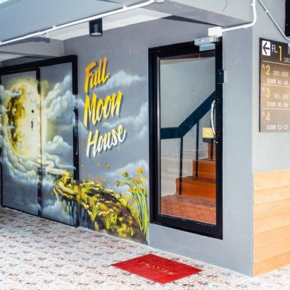 งานกลอนแม่เหล็กไฟฟ้า และกลอนดิจิตอล