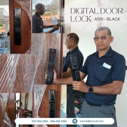 การติดตั้งกลอนประตูดิจิตอล แบบบานสวิง (บานไม้)