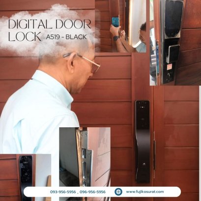 การติดตั้งกลอนประตูดิจิตอล แบบบานสวิง (บานไม้)