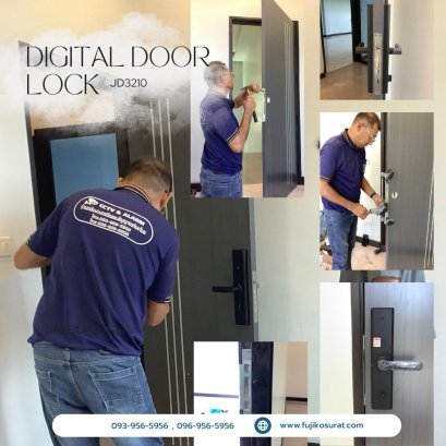 การติดตั้งกลอนประตูดิจิตอล แบบบานสวิง (บานไม้)