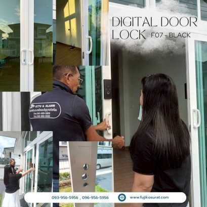 การติดตั้งกลอนประตูดิจิตอล แบบบานเลื่อนชนกลาง : โครงการศุภาลัยปาล์มวิลล์ สุราษฎร์ธานี