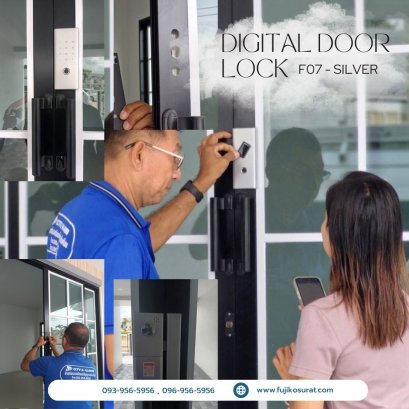 การติดตั้งกลอนประตูดิจิตอล แบบบานเลื่อนชนกลาง เฟรมมีเนียม : โครงการบรรจงเฮาส์ สมหวัง