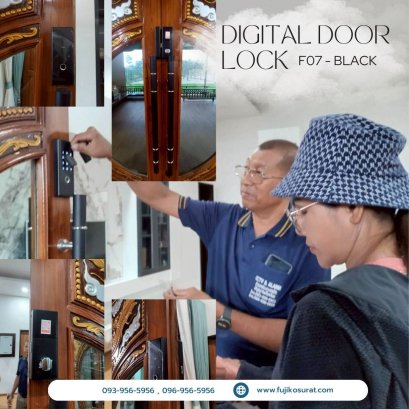 การติดตั้งกลอนประตูดิจิตอล แบบบานสวิง (บานไม้) 