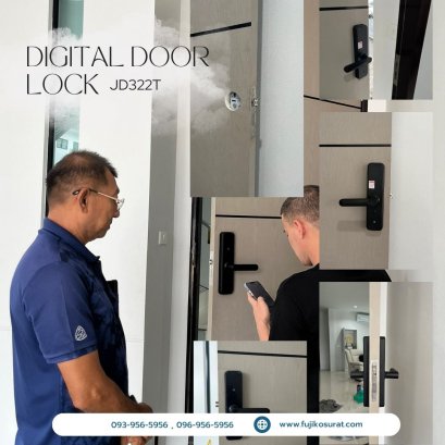 การติดตั้งกลอนประตูดิจิตอล แบบบานสวิง (บานไม้) : โครงการรินทองเซ็นทรัล 2