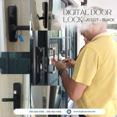 การติดตั้งกลอนประตูดิจิตอล แบบบานสวิง (บานไม้) : โครงการปาร์คเรสซิเดนซ์