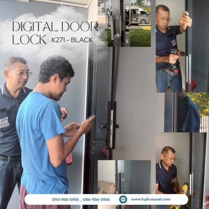 การติดตั้งกลอนประตูดิจิตอล แบบบานเลื่อนชนข้าง เฟรมมีเนียม : โครงการบ้านอยู่ดี 2