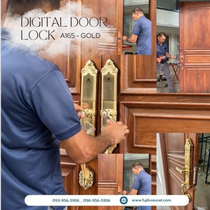 การติดตั้งกลอนประตูดิจิตอล แบบบานสวิง (บานไม้)