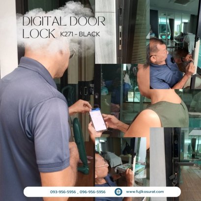 การติดตั้งกลอนประตูดิจิตอล แบบบานเลื่อนชนข้าง เฟรมมีเนียม : โครงการ Smart Privazy (สมาร์ท ไพรเวซี่)