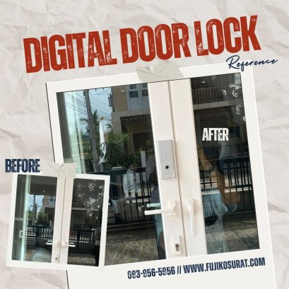 การติดตั้งกลอนประตูดิจิตอล แบบบานเลื่อน ชนกลาง