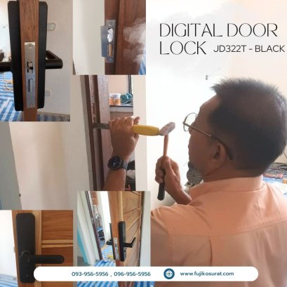 การติดตั้งกลอนประตูดิจิตอล แบบบานสวิง (บานไม้)