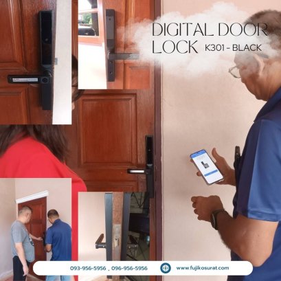 การติดตั้งกลอนประตูดิจิตอล แบบบานสวิง (บานไม้) 