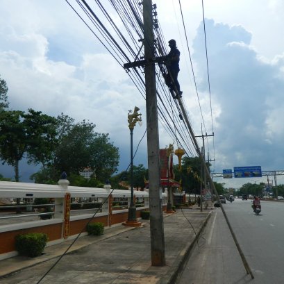 งานกล้องวงจรปิดจราจร จังหวัดสุราษฎร์ธานี