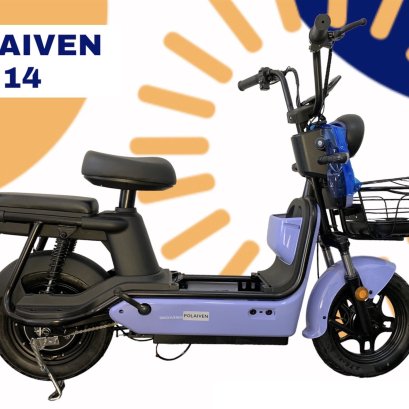 แยกประเภทสินค้าของโพไลเวน(ต่อ)