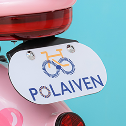 การใช้จักรยานไฟฟ้ากับเจ้าตัวน้อย