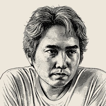 Chan-na-tee (ชานนที)