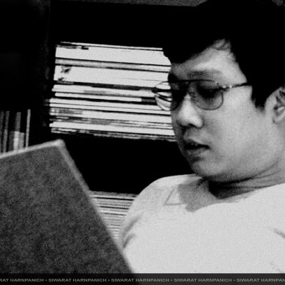 ศิวรัฐ หาญพานิช (Siwarat Harnpanich)