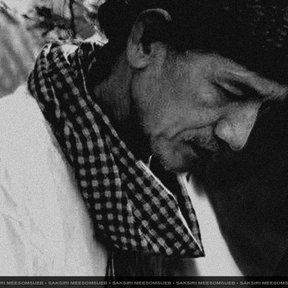 ศักดิ์สิริ มีสมสืบ (Saksiri Meesomsueb)