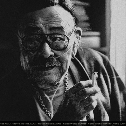 'รงค์ วงษ์สวรรค์ (Rong Wongsawan)