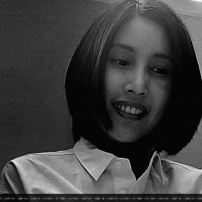 สิรินทร์ (Sirin)