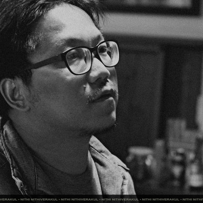 นิธิ นิธิวีรกุล
