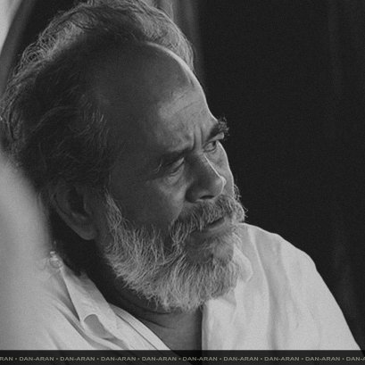 แดนอรัญ แสงทอง