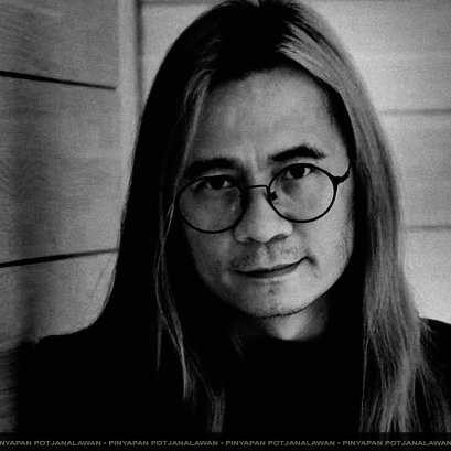 ภิญญพันธุ์ พจนะลาวัณย์ (Pinyapan Potjanalawan)