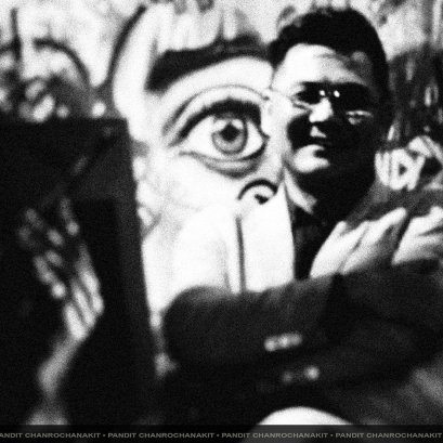 บัณฑิต จันทร์โรจนกิจ (Pandit Chanrochanakit)