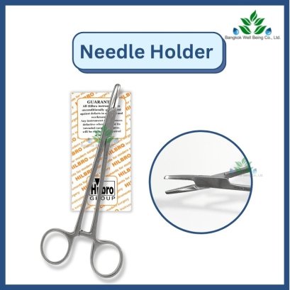 คีมจับเข็ม Mayo Hegar Needle Holder