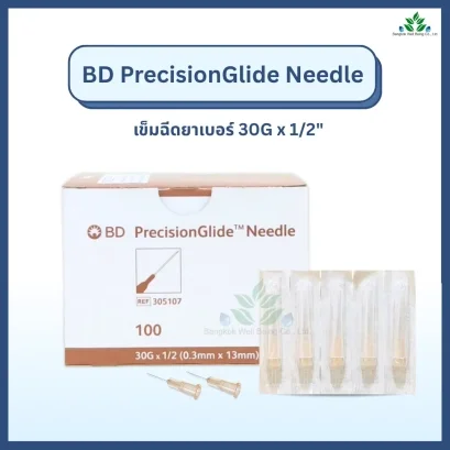 BD PrecisionGlide Needle 30G x 1/2