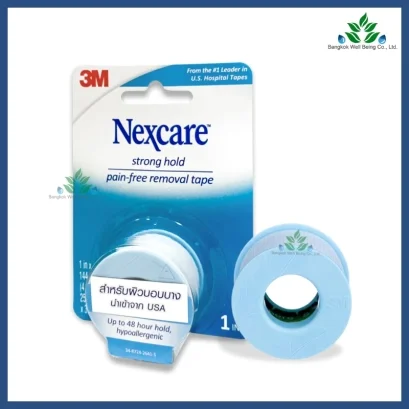3M Nexcare Strong Hold Pain-free Removal Tape