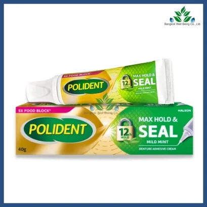 Polident Max Hold&Seal ครีมติดฟันปลอม แมกซ์ โฮลด์ แอนด์ ซีล