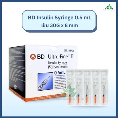  BD Insulin Syringe 0.5 mL เข็ม 30G x 8mm